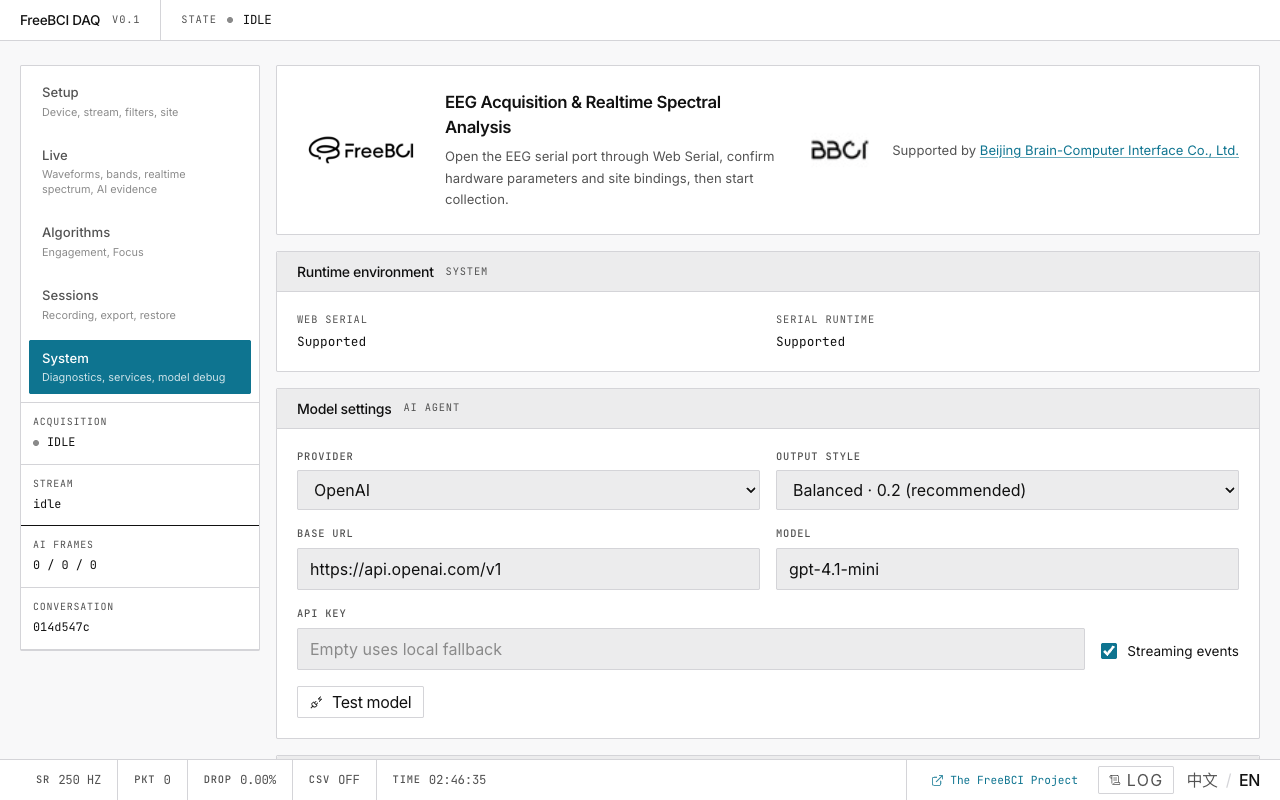 System page